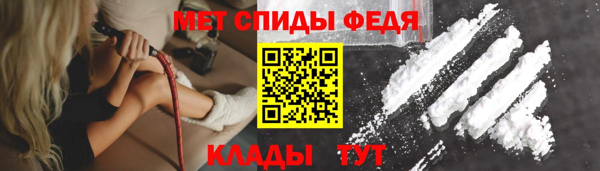 АМФЕТАМИН  Вход с VPN  Амфетамин  Конаково  АМФЕТАМИН VHQ 