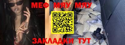 гашишное масло Кунгур