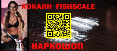 гашишное масло Кунгур