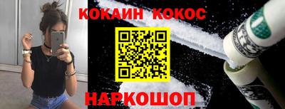 гашишное масло Кунгур