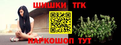 круглые Кулебаки