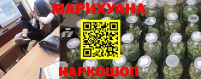 таблы Краснознаменск