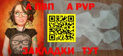 кокаин премиум Кумертау