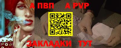 круглые Кулебаки