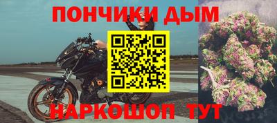 круглые Кулебаки