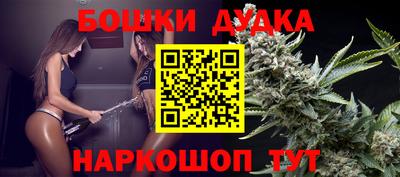 таблы Краснознаменск