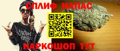 кокаин премиум Кумертау