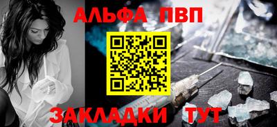 круглые Кулебаки
