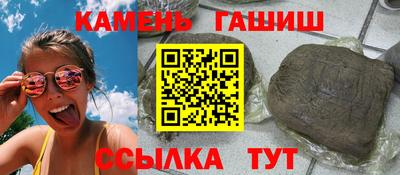 кокаин премиум Кумертау