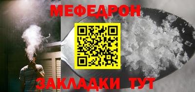 круглые Кулебаки